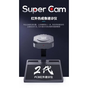 QIANLI SUPERCAM THERMAL IMAGER CAMERA FOR MOBILE PHONE PCB TROUBLESHOOT