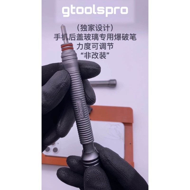 GtoolsPro G-002 Glass Rapper Breaking Pen for iPhone Back Glass Cracked